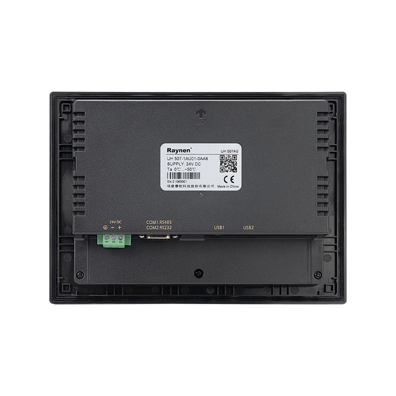 UH510 Human Machine Interface UH510 Human Machine Interface