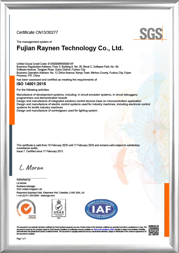 ISO 14001 Certificate