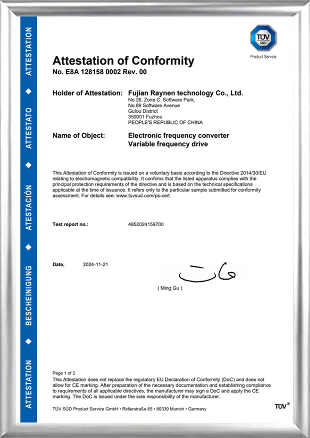 Pagpapatotoo ng pagsang -ayon